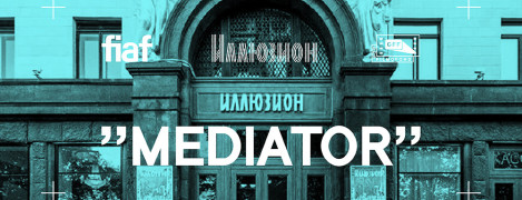Госфильмофонд России запускает онлайн-проект для киноманов «Медиатор»